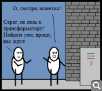 Показать в полный размер