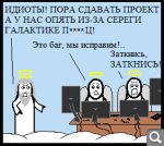 Показать в полный размер