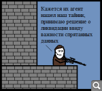 Показать в полный размер