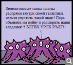 Показать в полный размер