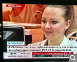 Показать в полный размер