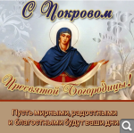 Показать в полный размер