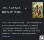 Показать в полный размер