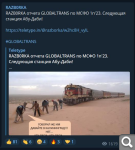 Показать в полный размер