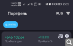Показать в полный размер