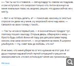 91a2aad9a96cd39ed565c9a6d1151775.png