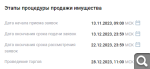 Показать в полный размер