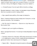 feda5af442c170a39948df3f76673d7d.png