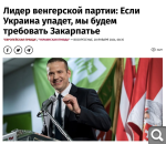 Показать в полный размер