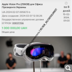 Показать в полный размер