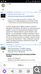 Показать в полный размер