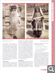 Сканы журналов Куклы в Народных Костюмах