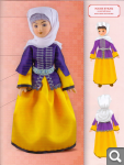 Сканы журналов Куклы в Народных Костюмах