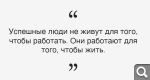 Показать в полный размер