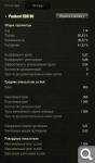 1f31fa265cbcabe5e5574472aeab6756.png