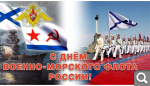Показать в полный размер