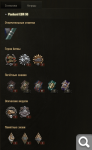 d296e846a4a23492ec734e8f82e8318c.png