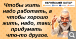 Показать в полный размер