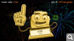 https://s1.hostingkartinok.com/uploads/thumbs/2024/07/e5d549b14c010cd3dd94ed4b1668bf7c.png