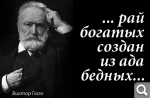 Показать в полный размер