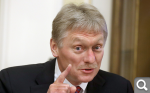 Показать в полный размер