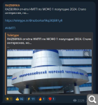 Показать в полный размер