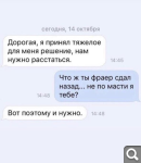 Показать в полный размер