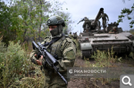 Показать в полный размер