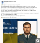 Показать в полный размер