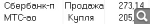 Показать в полный размер