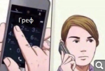 Показать в полный размер