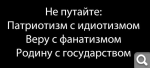 Показать в полный размер