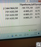 Показать в полный размер