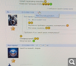 Показать в полный размер