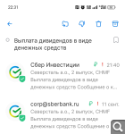 Показать в полный размер