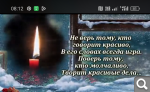 Показать в полный размер