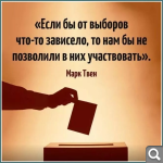 Показать в полный размер