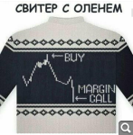 Показать в полный размер