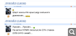 Показать в полный размер