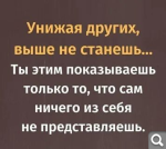 Показать в полный размер