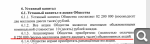 Показать в полный размер