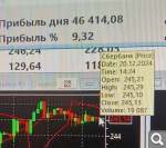 Показать в полный размер