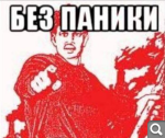 Показать в полный размер