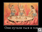 Показать в полный размер
