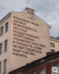 Показать в полный размер