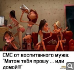 Показать в полный размер