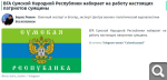 Показать в полный размер