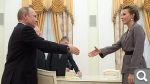 Показать в полный размер