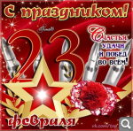 Показать в полный размер