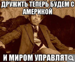 Показать в полный размер